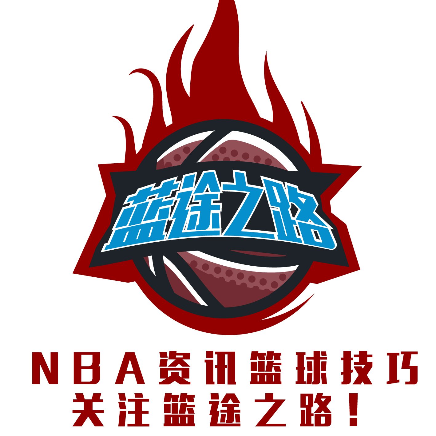 大家揭