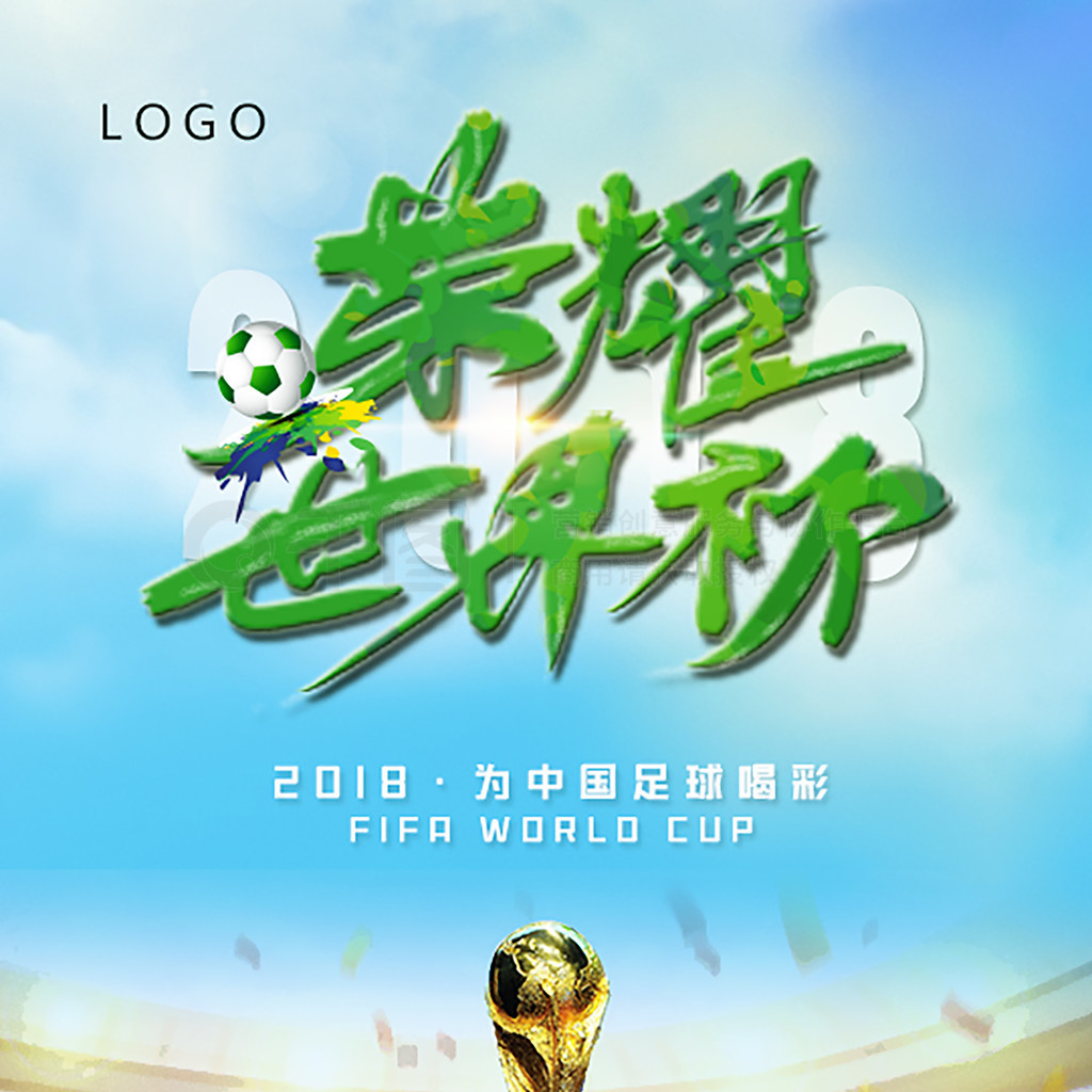 偶吸引了
