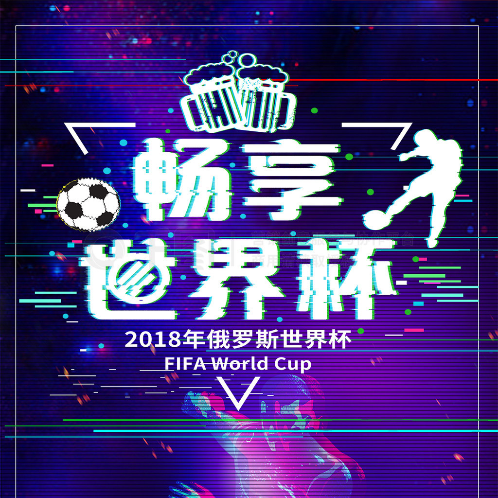 要通