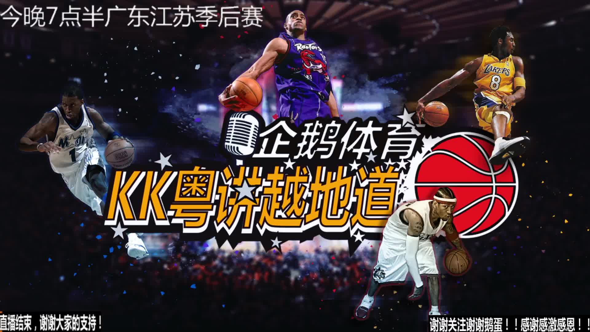 已经拥