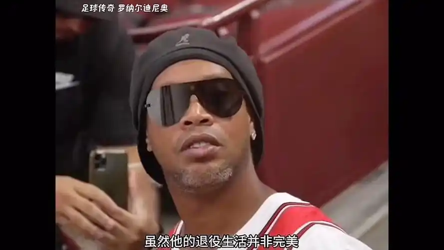 的联赛环境