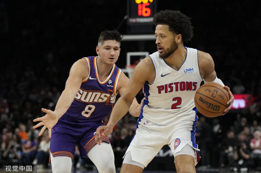 巴黎奥运会 巴黎奥运会