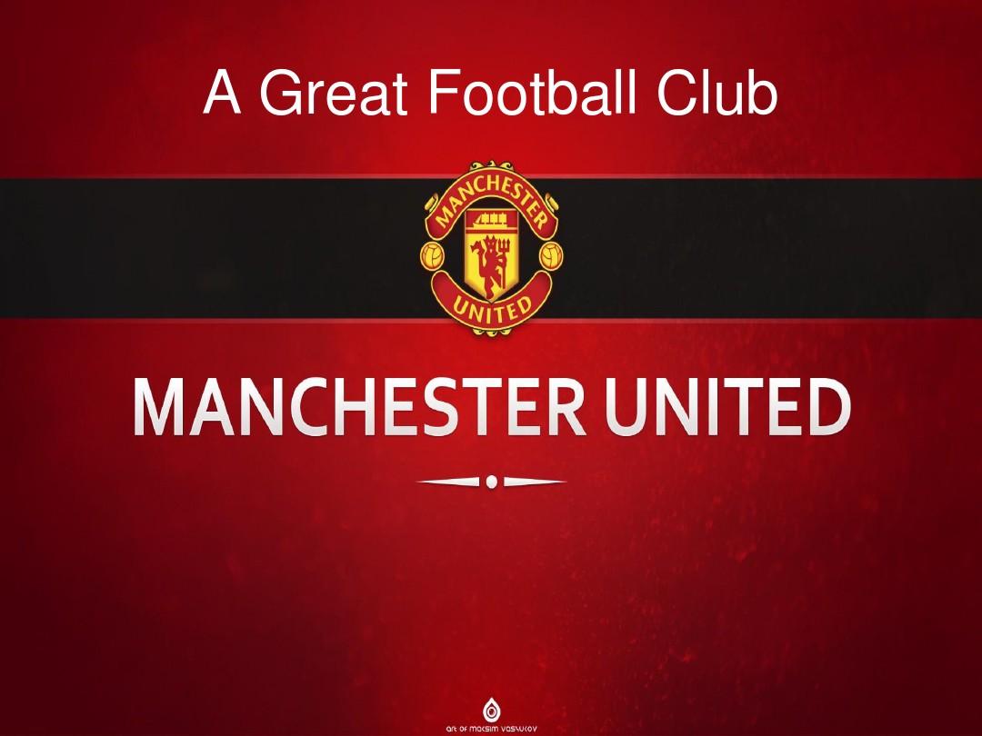 本赛季多特 本赛季多特