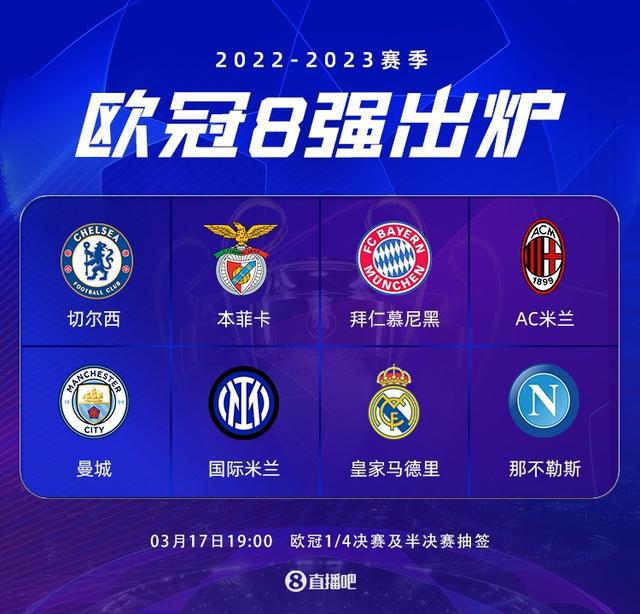 曼联在弗格 曼联在弗格